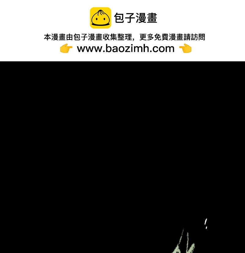 22.僵局(1/2)-第23话