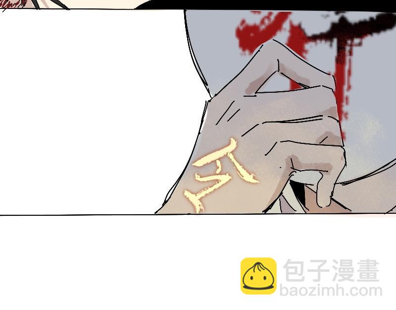 22.僵局(1/2)-第23话