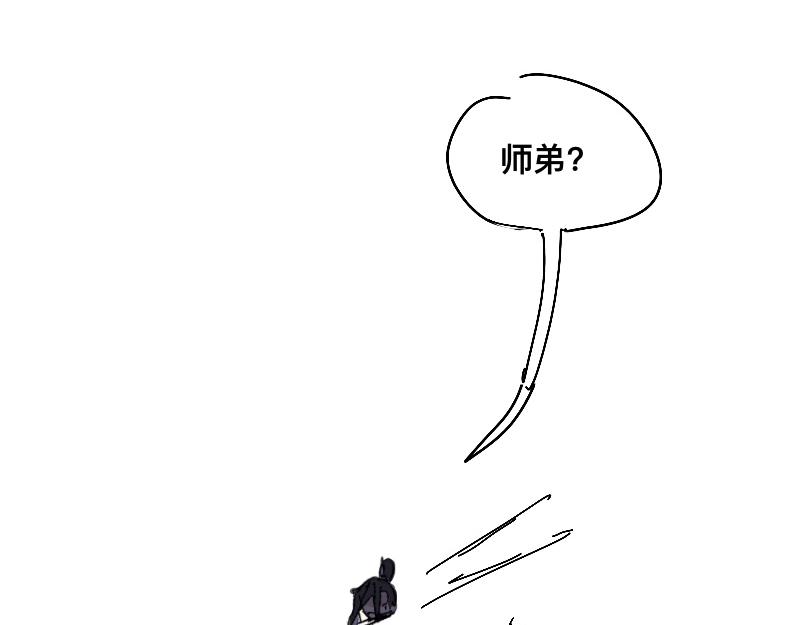 22.僵局(1/2)-第23话