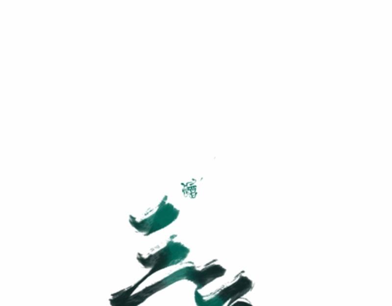 23.筹码(1/2)-第25话