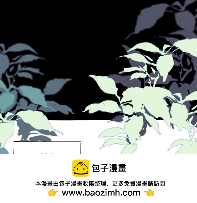 23.筹码(1/2)-第25话