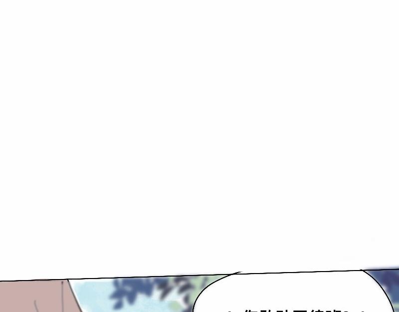 23.筹码(1/2)-第25话