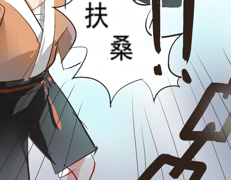 除邪-第3话