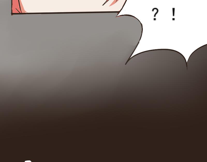 除邪-第3话
