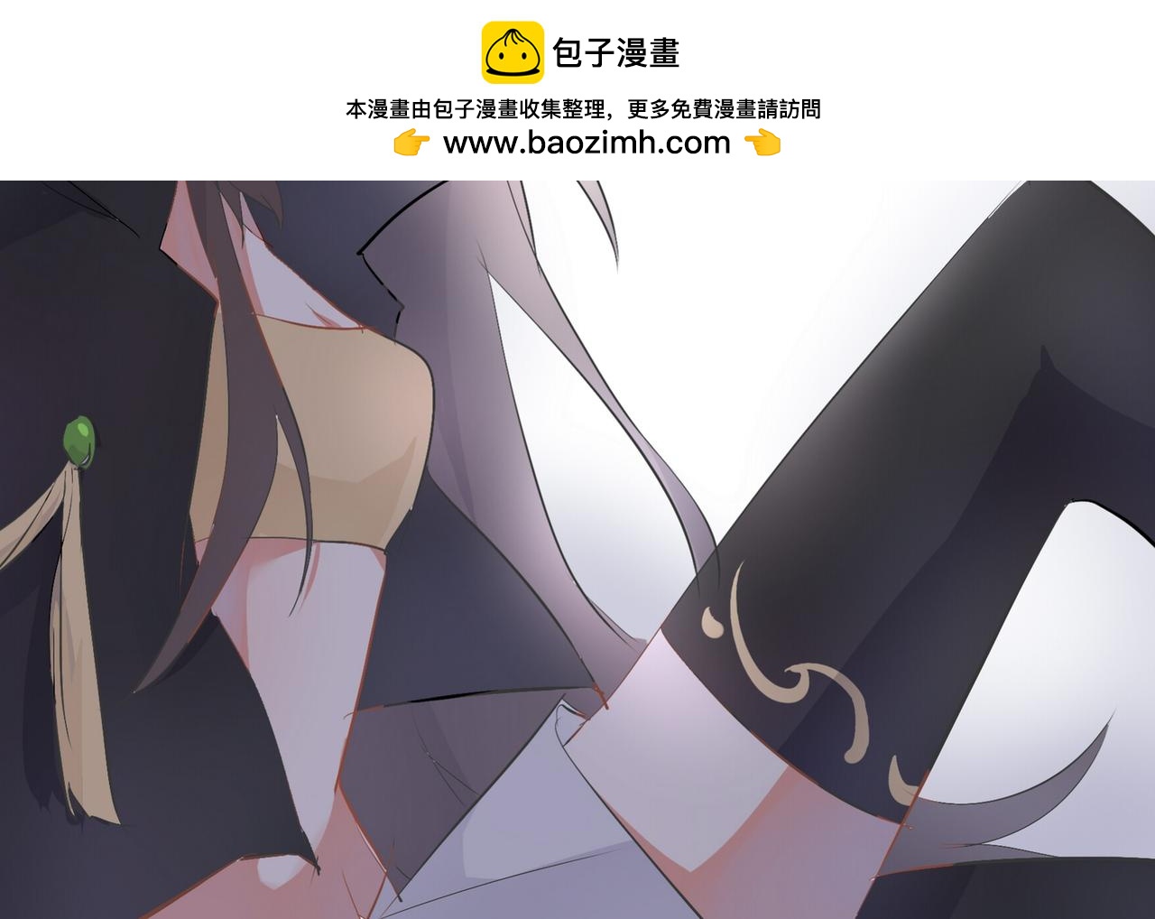 杀伐-第7话