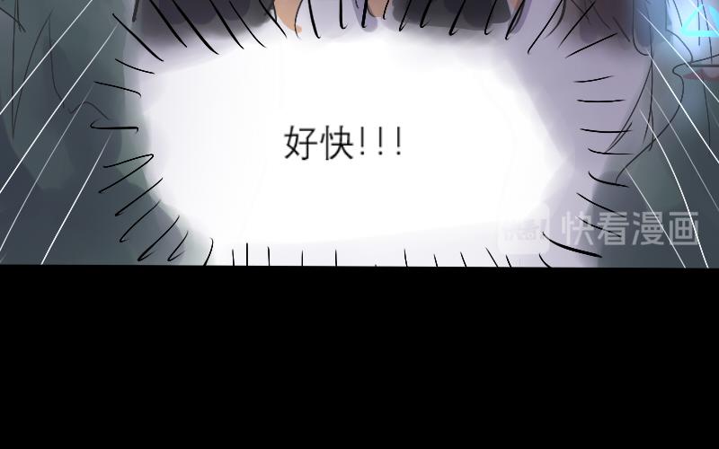 10. 内乱-第9话