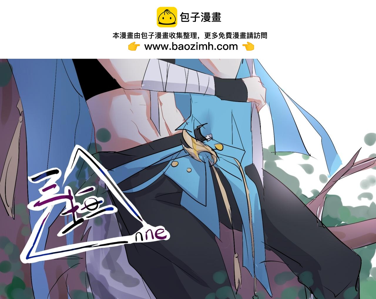 10. 内乱-第9话