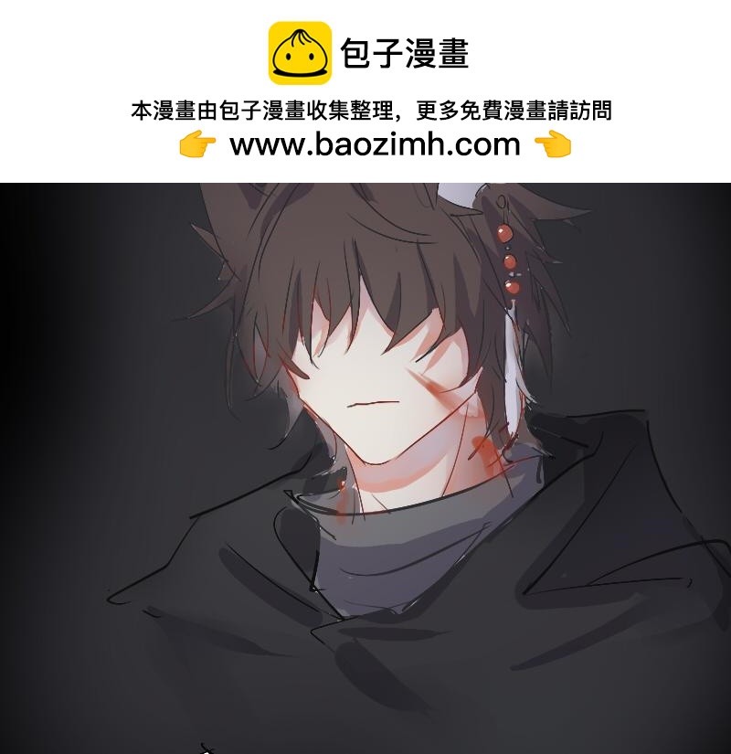 10. 内乱-第9话