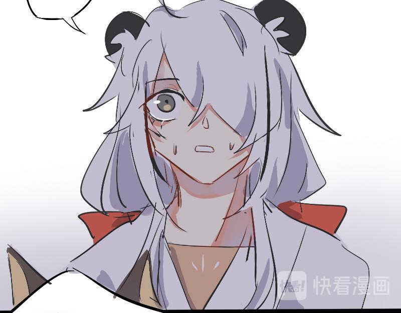 10. 内乱-第9话