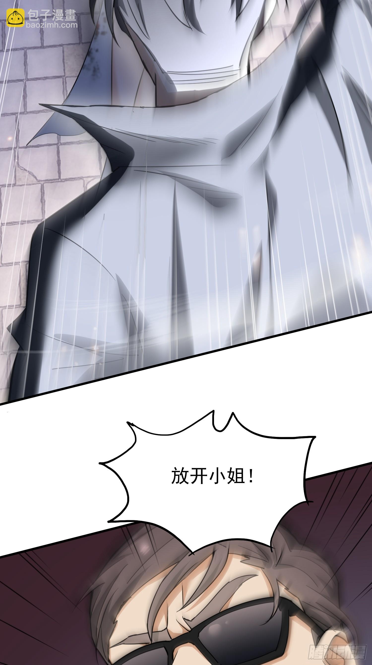 第12话 为我激发本能！(1/2)-第13话