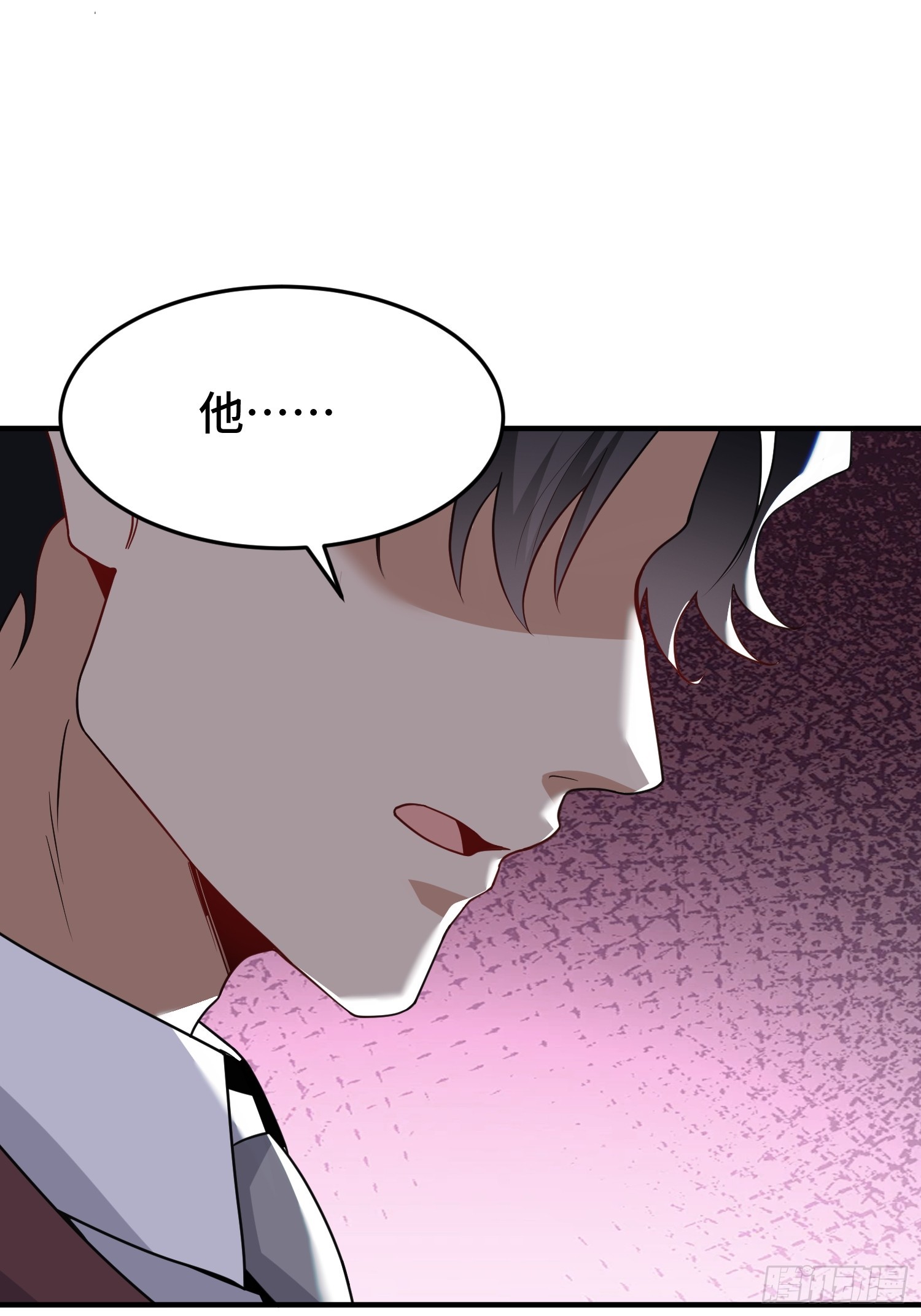 第18话 有缘无份(1/2)-第19话