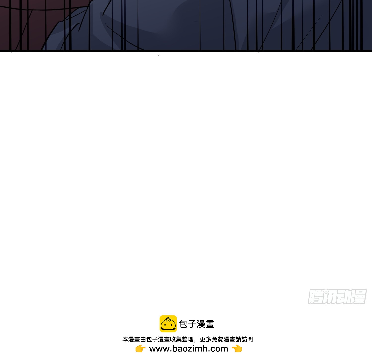 第24话 鬼谷十三针(1/2)-第25话