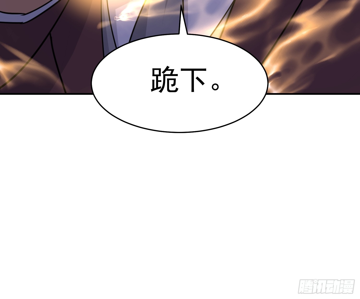第36话 报仇(1/2)-第37话