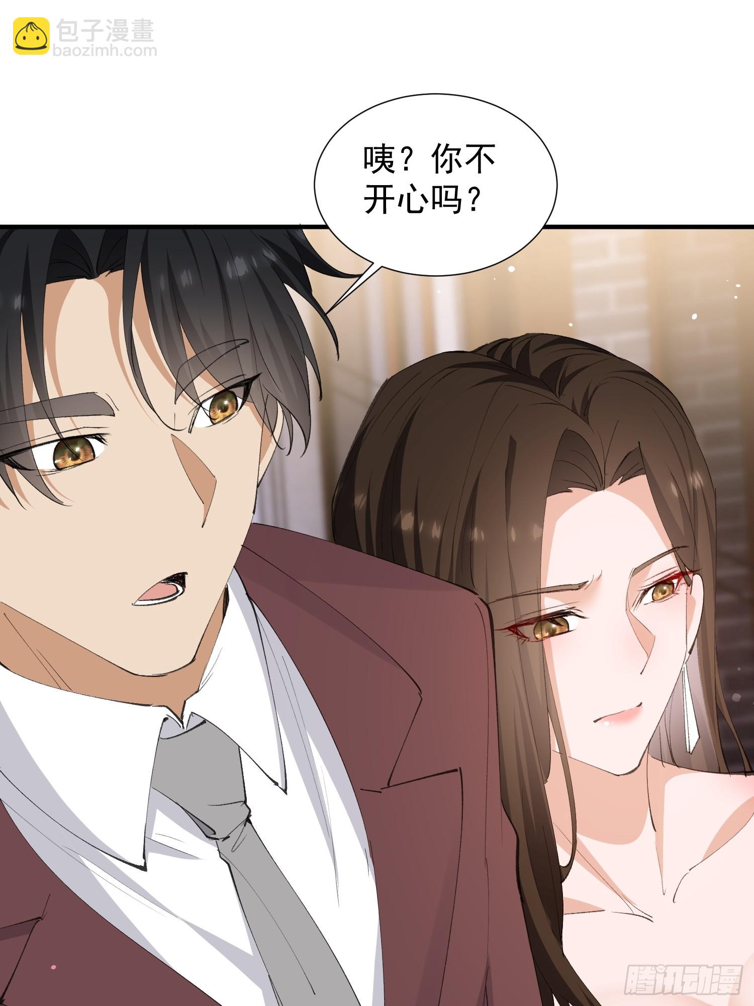 第42话 冤大头-第43话