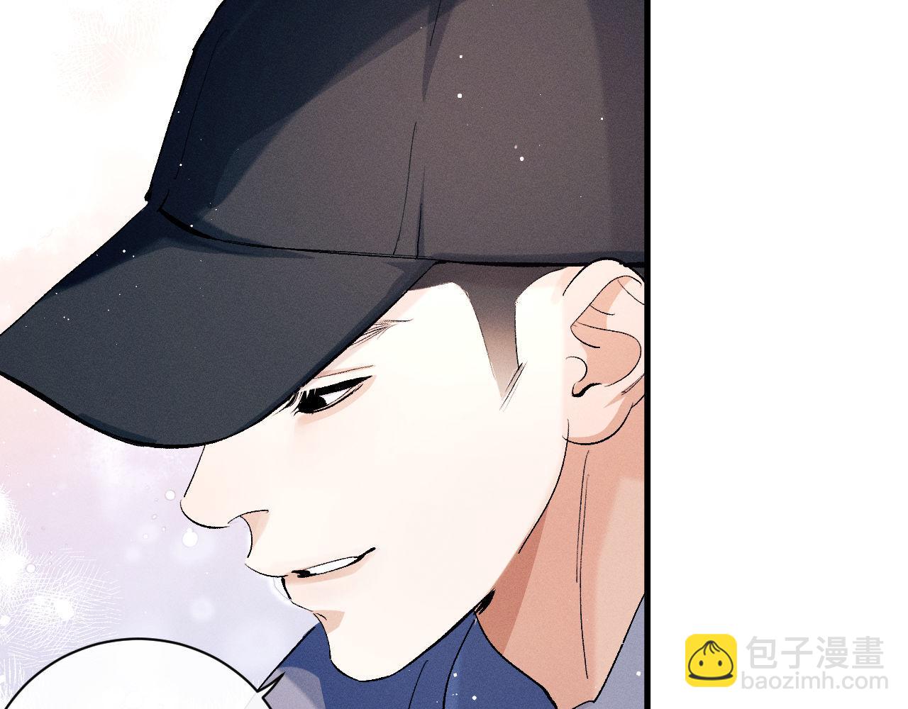第98话 无所畏惧的活着(1/3)-第101话