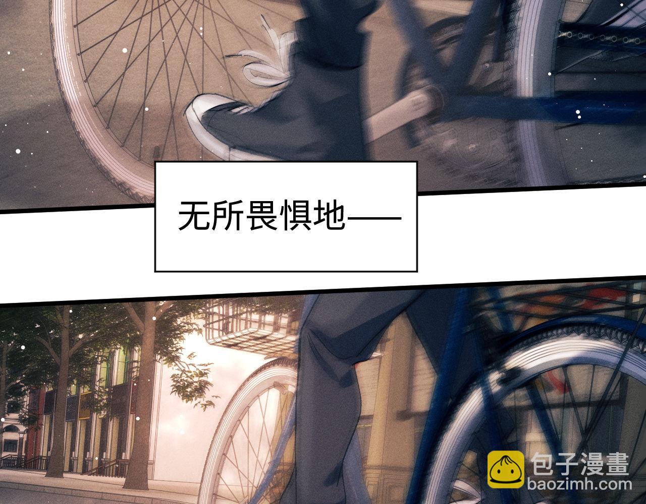 第98话 无所畏惧的活着(1/3)-第101话