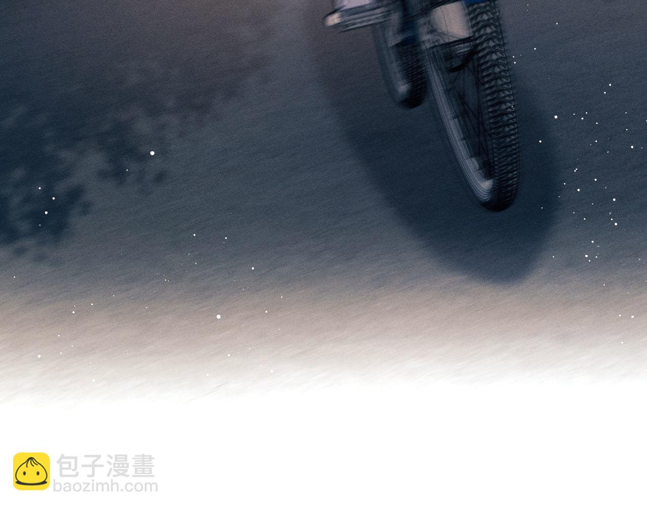 第98话 无所畏惧的活着(1/3)-第101话