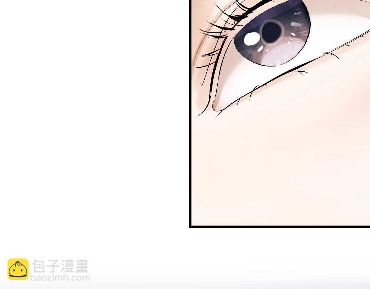 第98话 无所畏惧的活着(1/3)-第101话