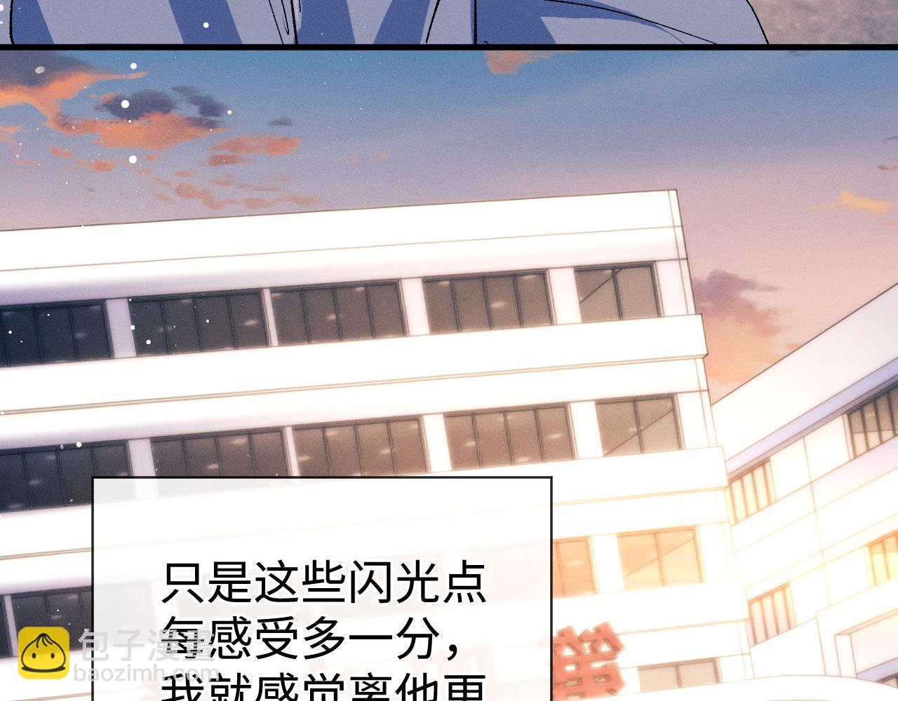 第98话 无所畏惧的活着(1/3)-第101话