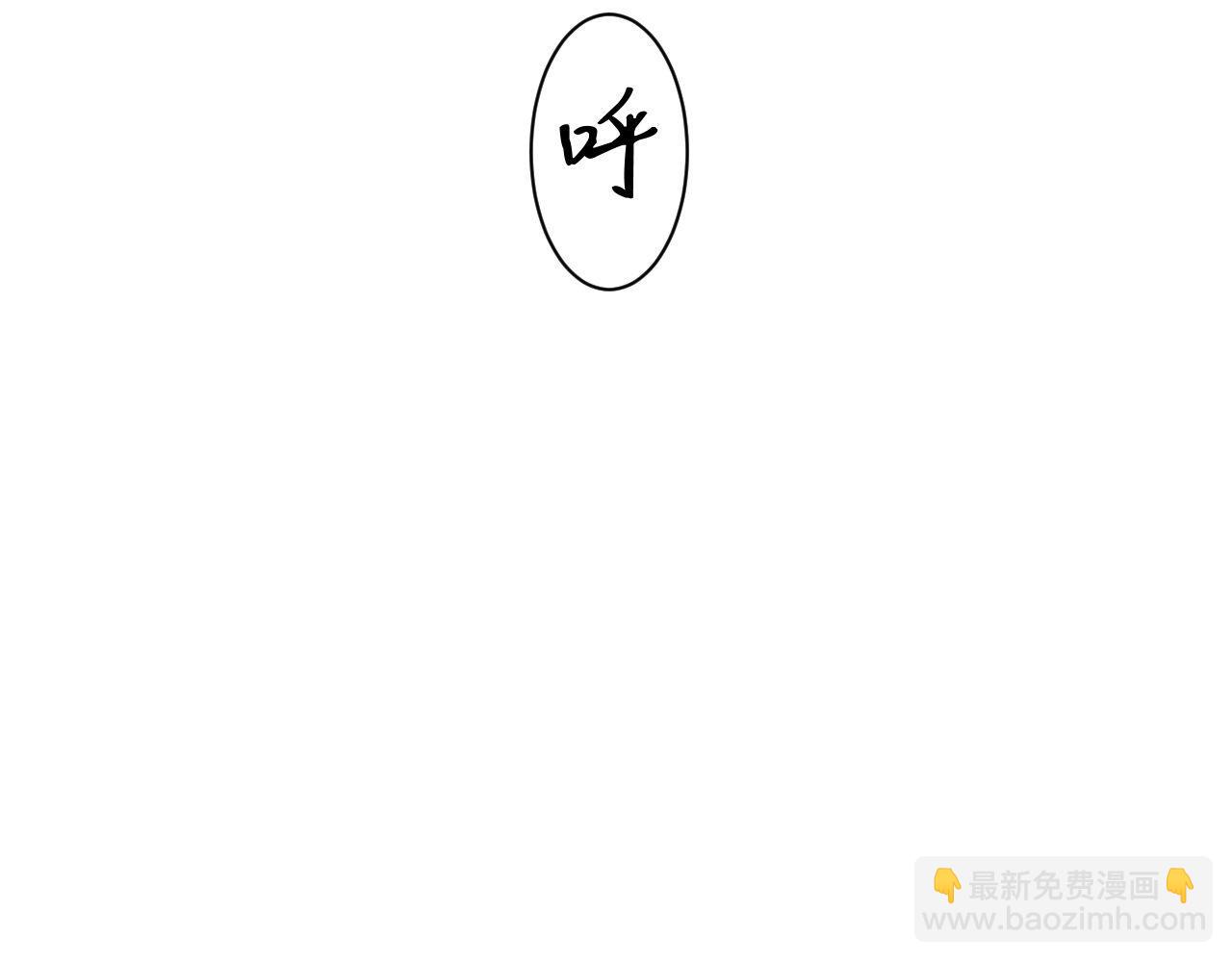 第98话 无所畏惧的活着(1/3)-第101话