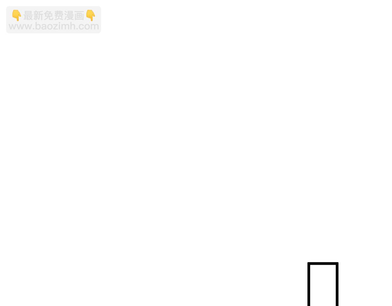 第98话 无所畏惧的活着(1/3)-第101话