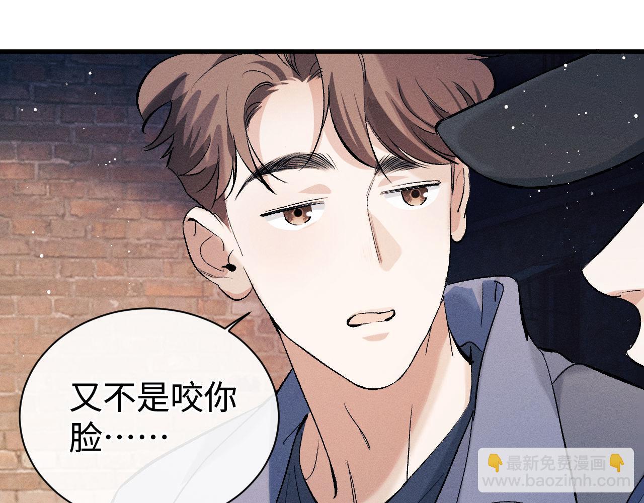 第100话 印记(1/3)-第103话