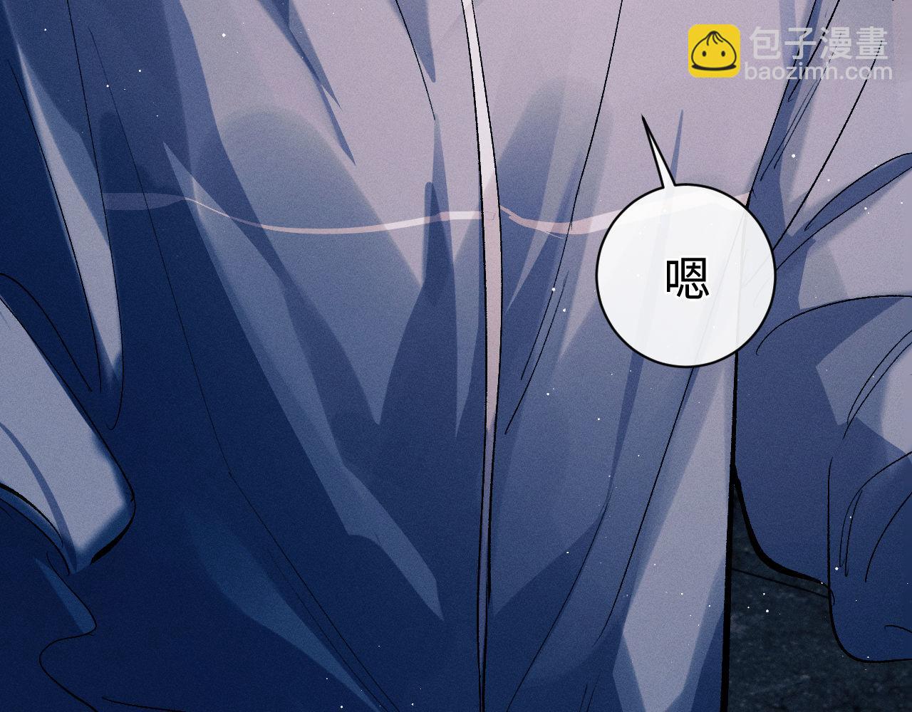 第100话 印记(1/3)-第103话