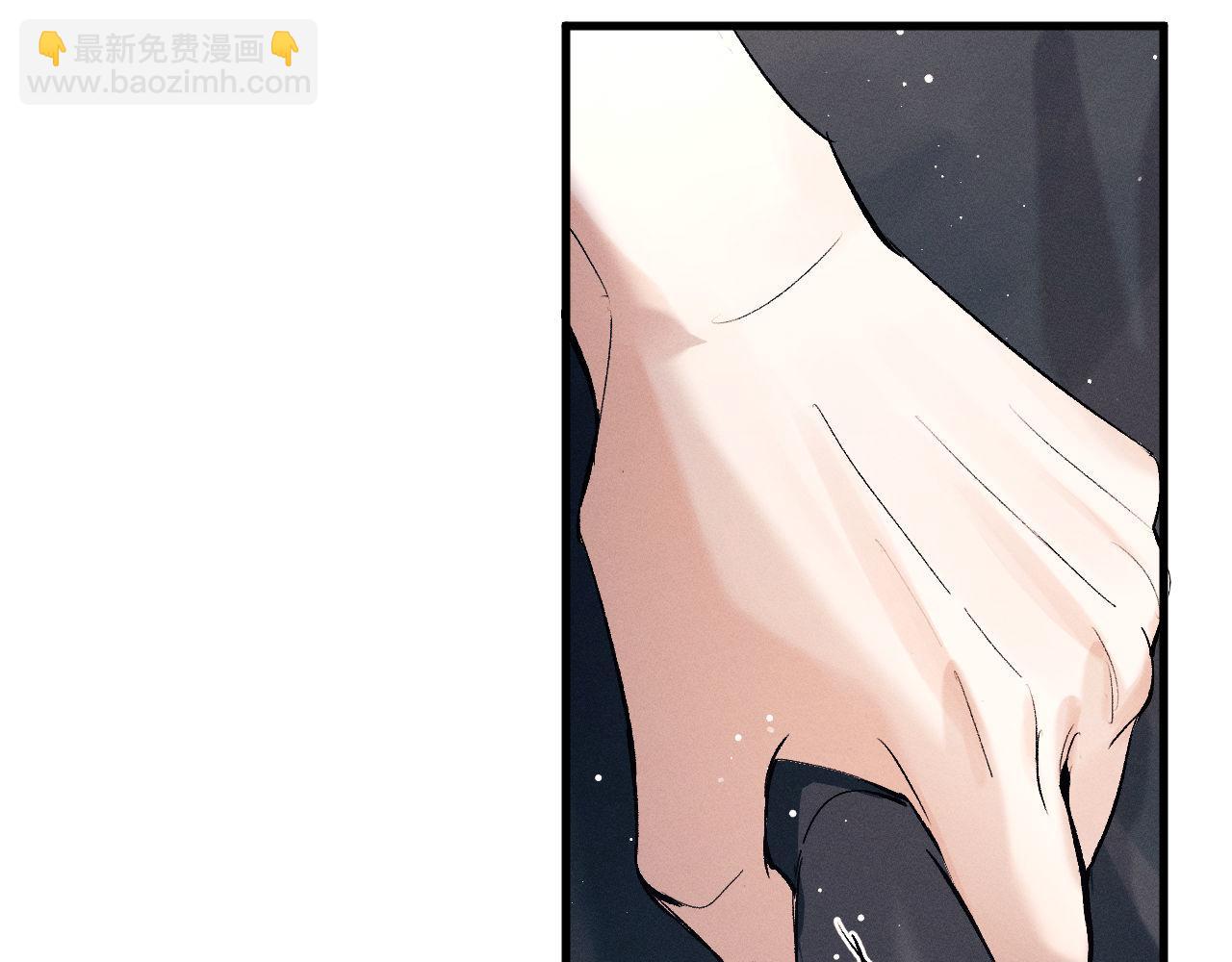 第102话 丞哥野起来了(1/3)-第105话
