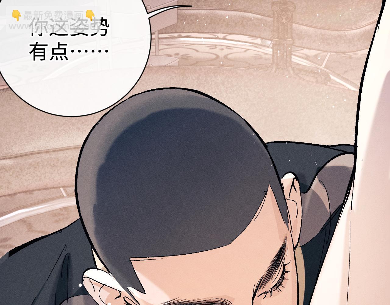第103话 留在你的记忆里(1/3)-第107话