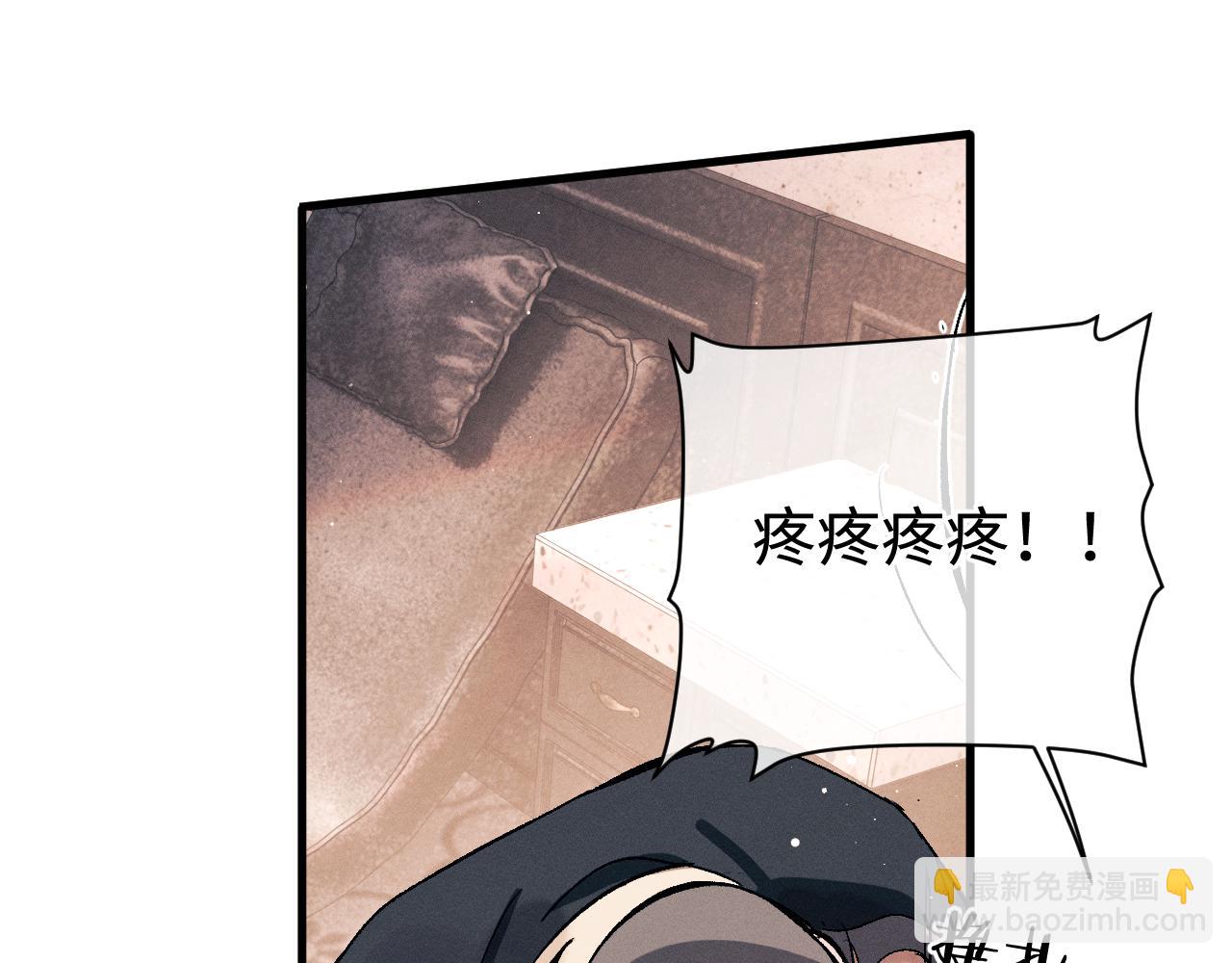 第103话 留在你的记忆里(1/3)-第107话