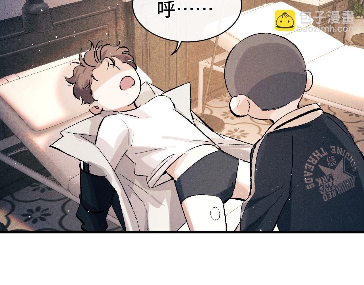 第103话 留在你的记忆里(1/3)-第107话
