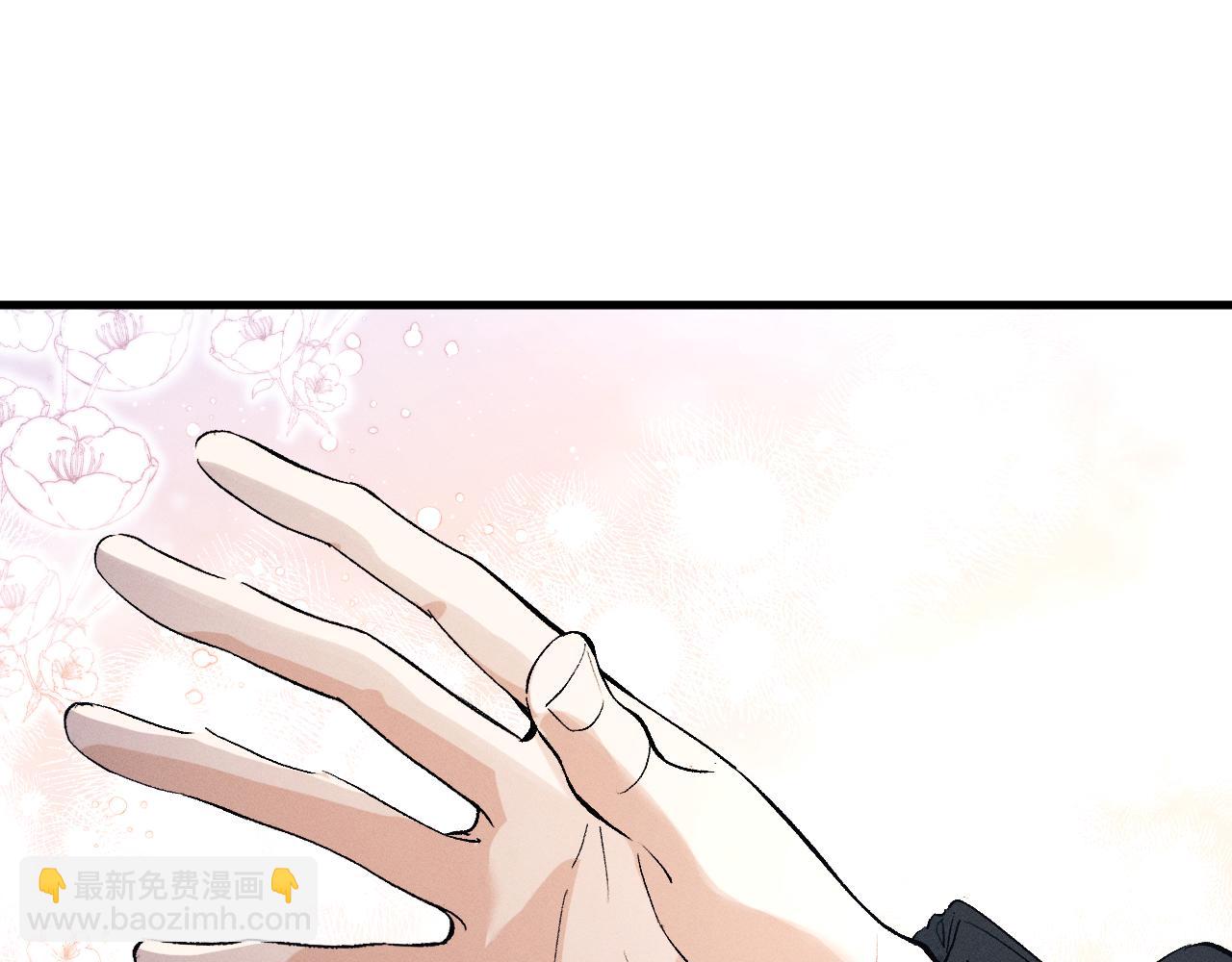 第103话 留在你的记忆里(1/3)-第107话