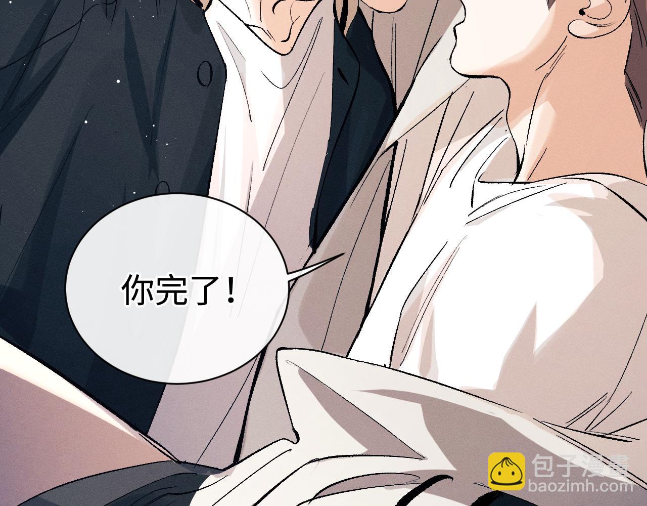 第103话 留在你的记忆里(1/3)-第107话