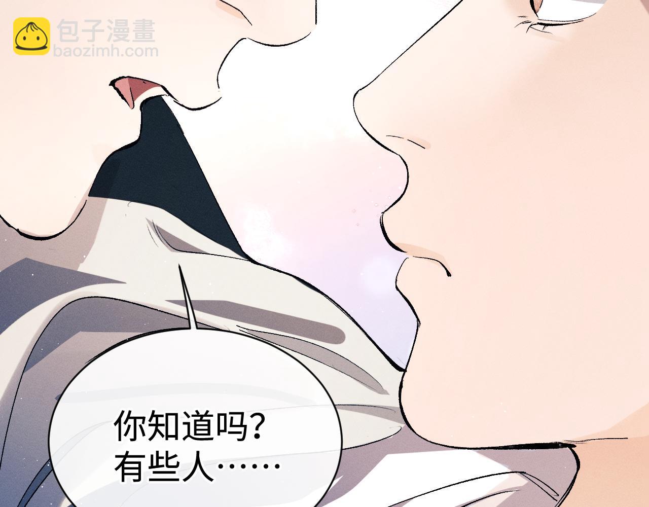第103话 留在你的记忆里(1/3)-第107话