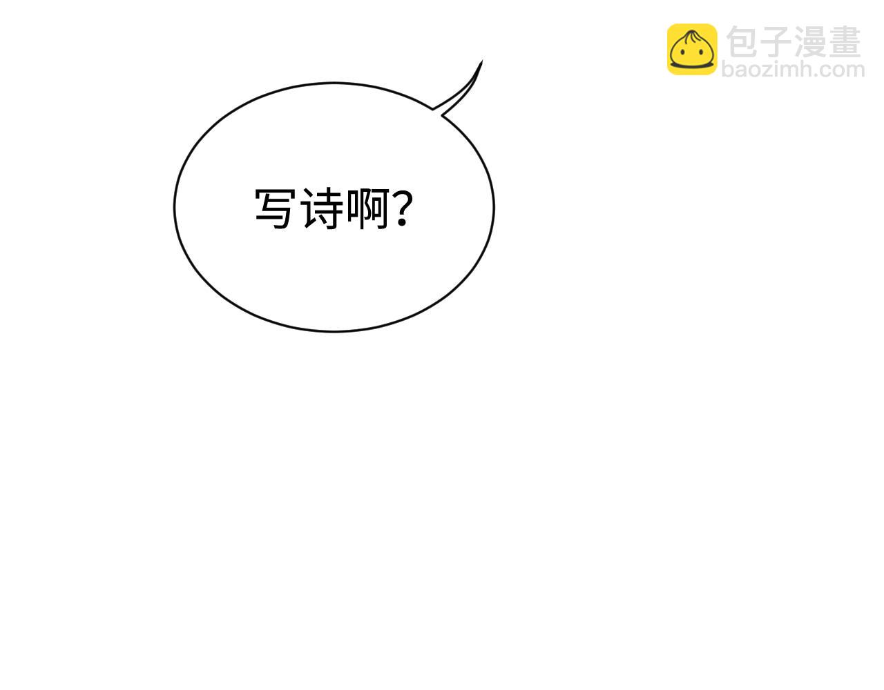 第103话 留在你的记忆里(1/3)-第107话