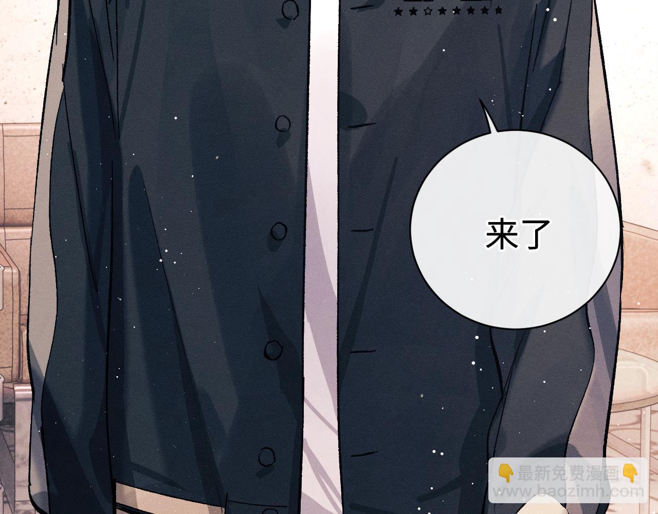 第103话 留在你的记忆里(1/3)-第107话