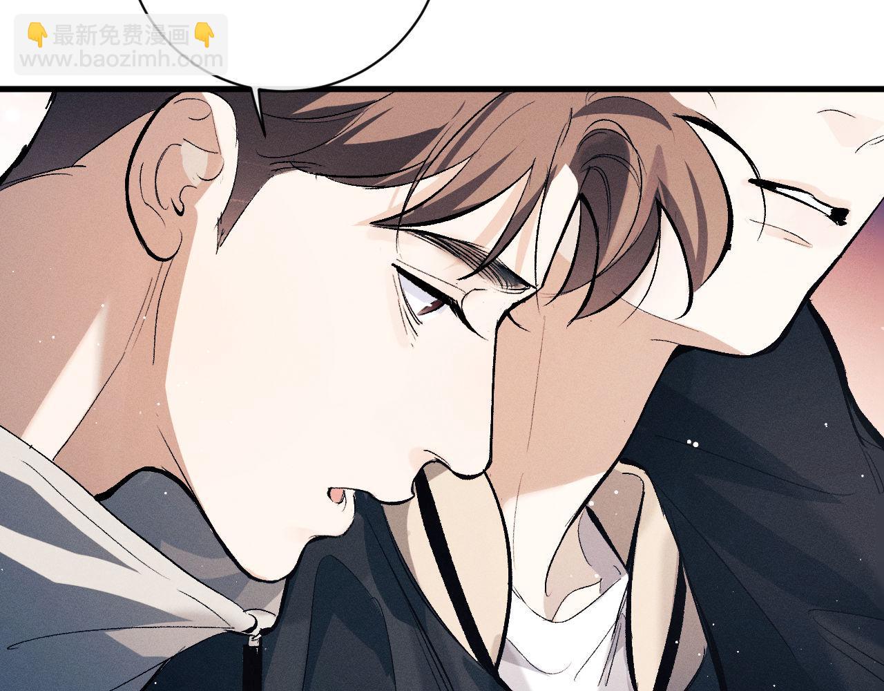 第105话 喜欢你这样的(1/2)-第109话