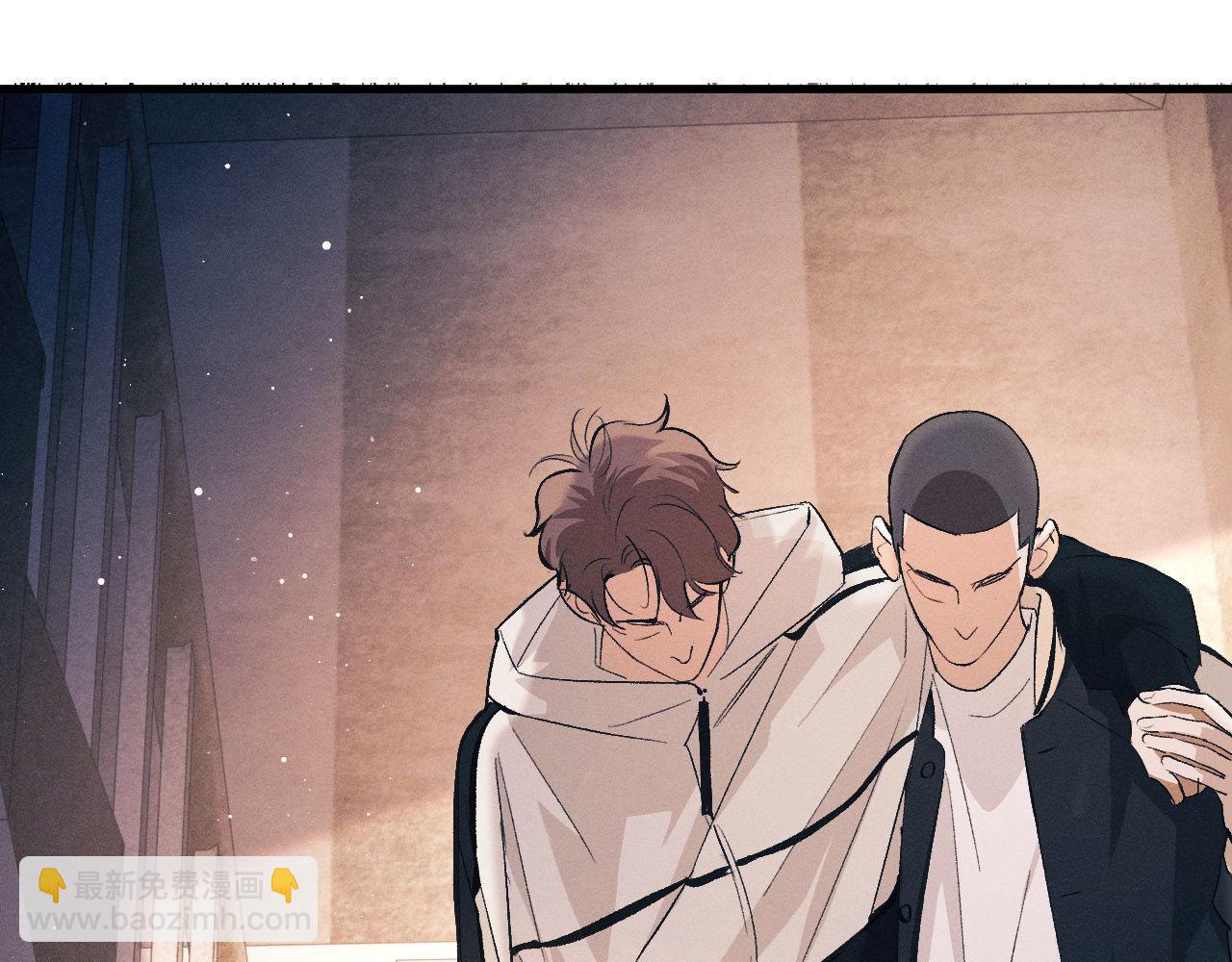 第105话 喜欢你这样的(1/2)-第109话