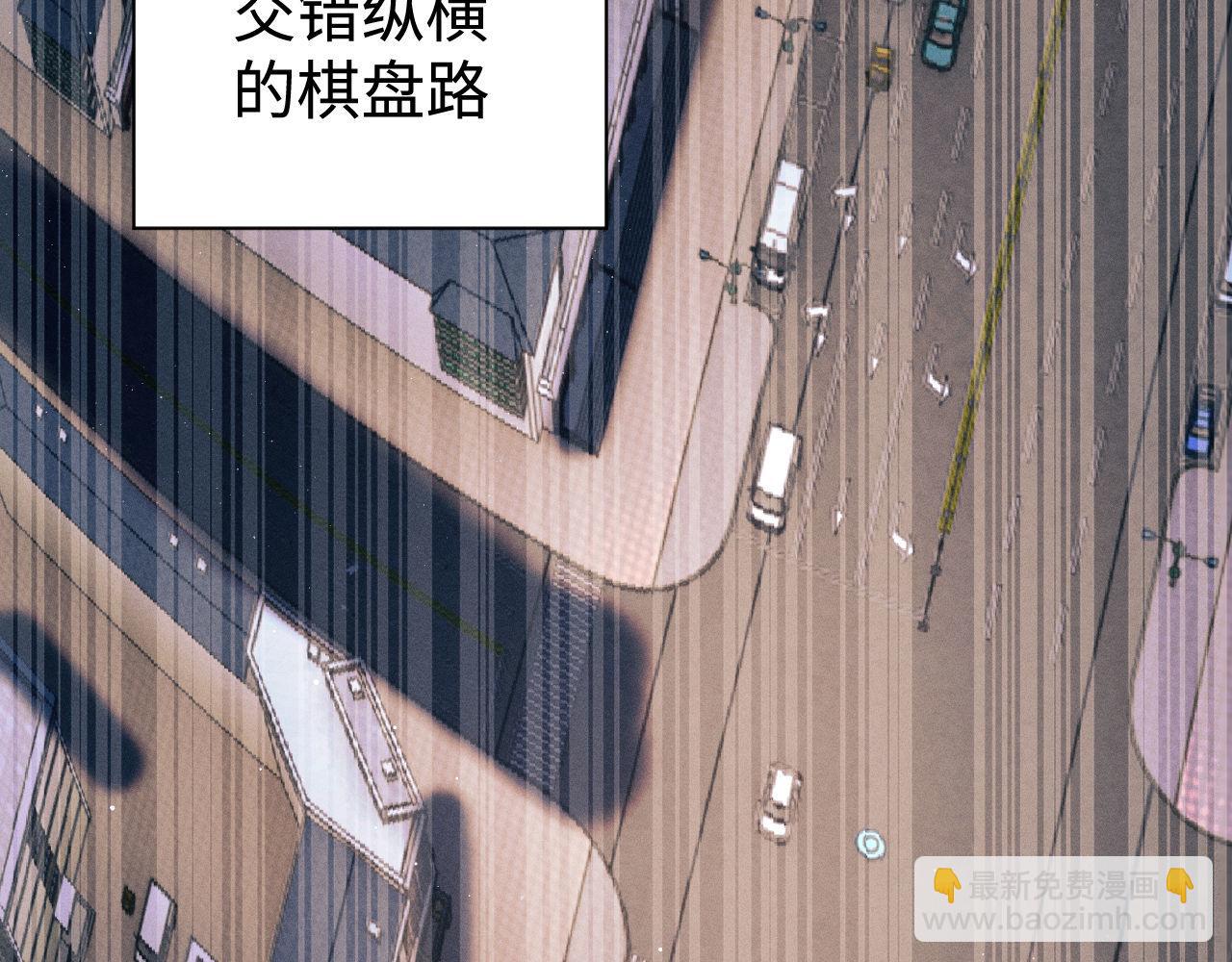 第105话 喜欢你这样的(1/2)-第109话