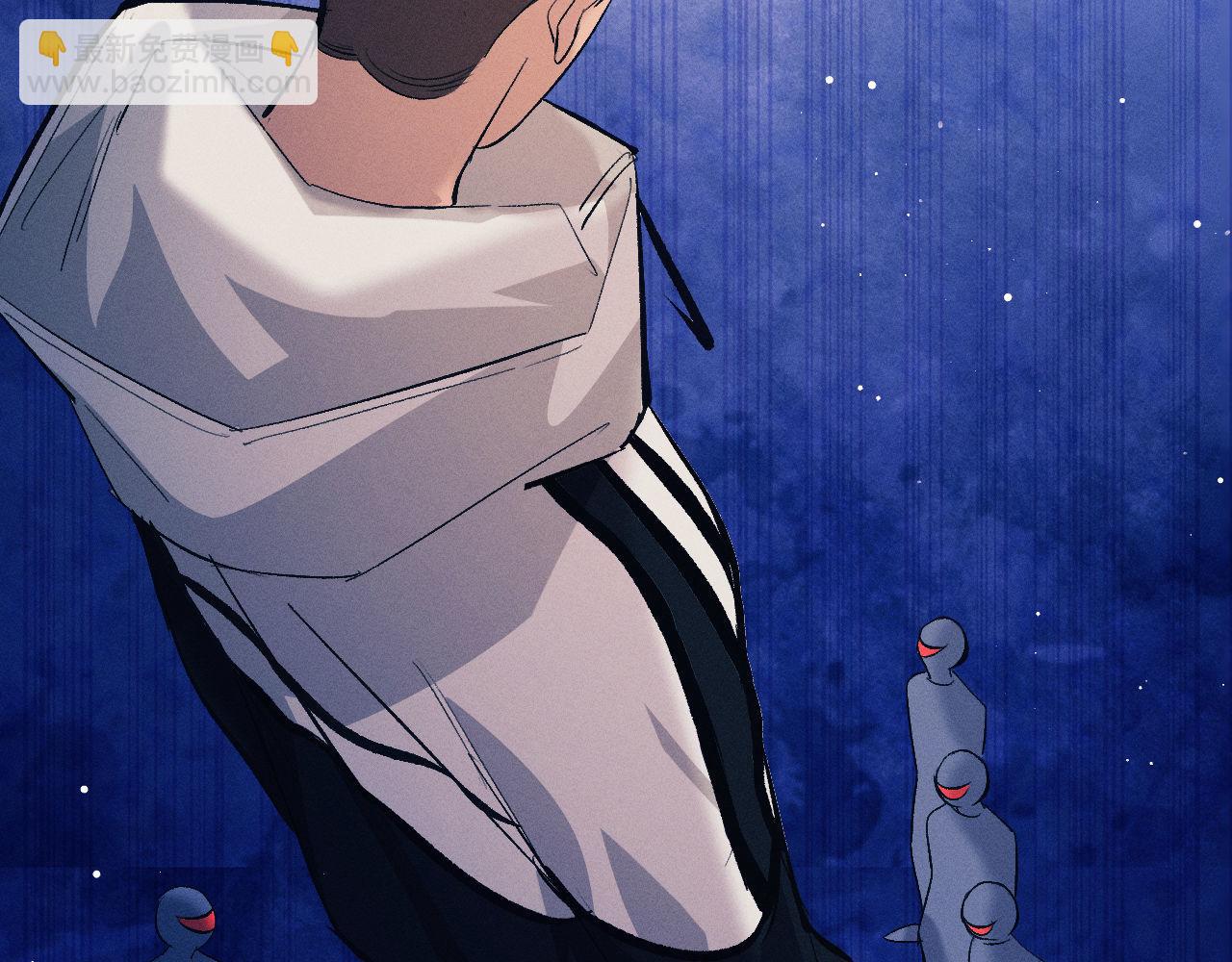 第105话 喜欢你这样的(1/2)-第109话