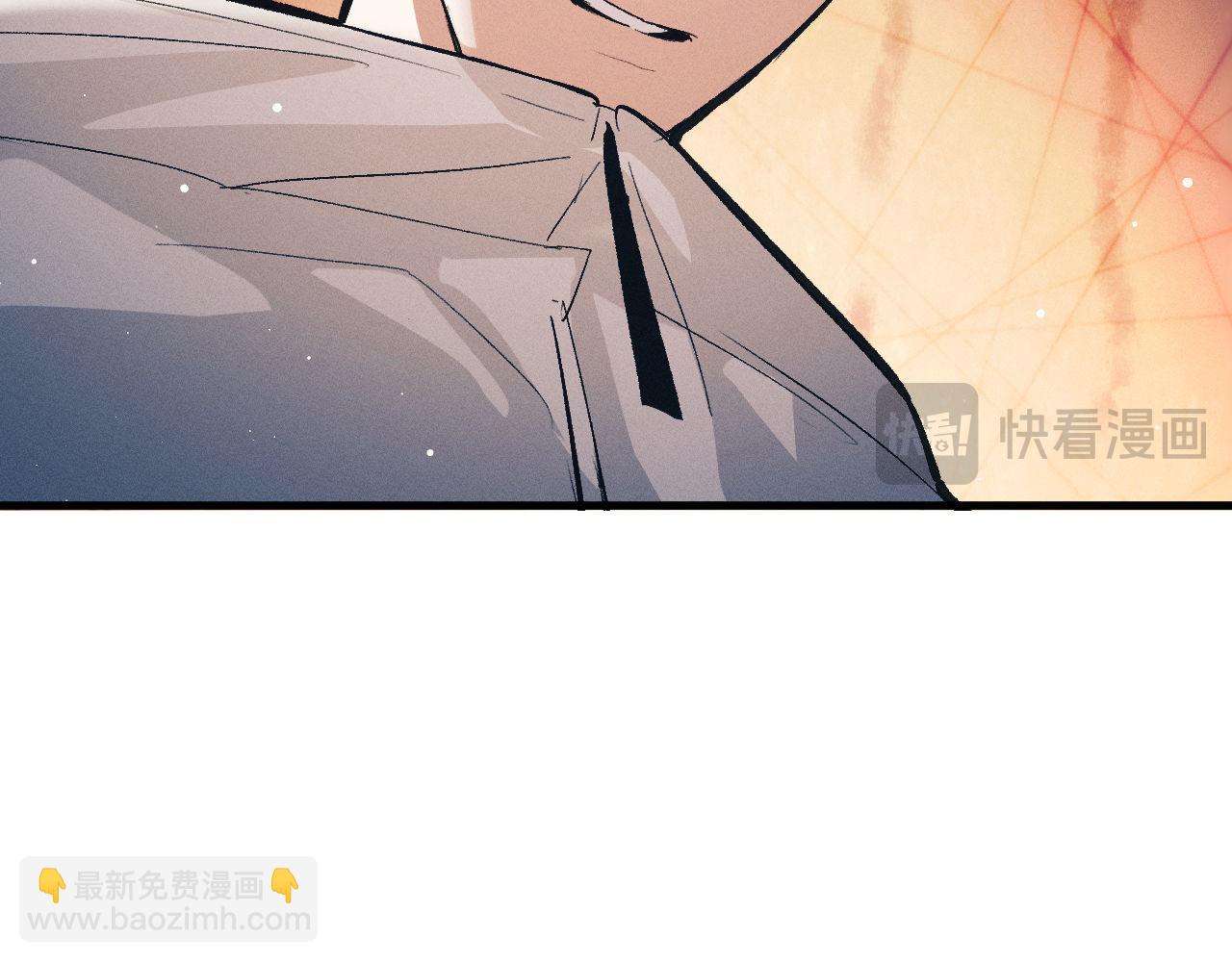 第105话 喜欢你这样的(1/2)-第109话