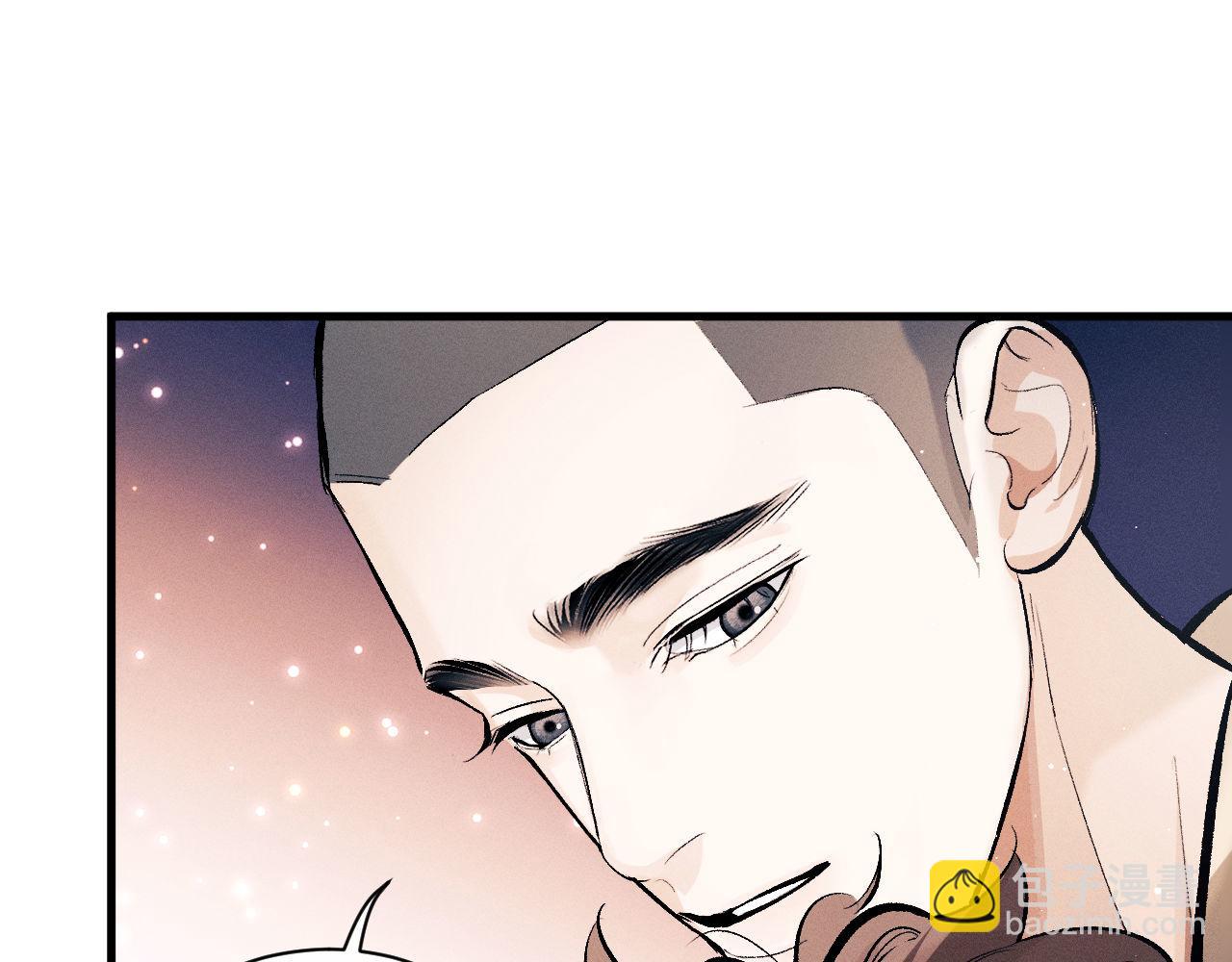第105话 喜欢你这样的(1/2)-第109话