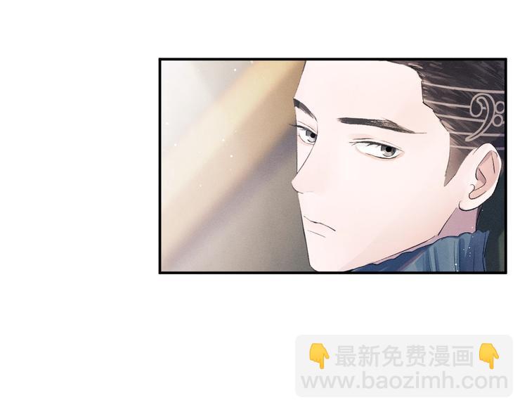 第6话 洗被套去(1/3)-第9话