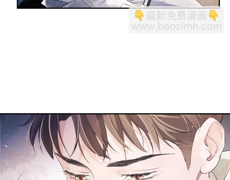 第6话 洗被套去(1/3)-第9话