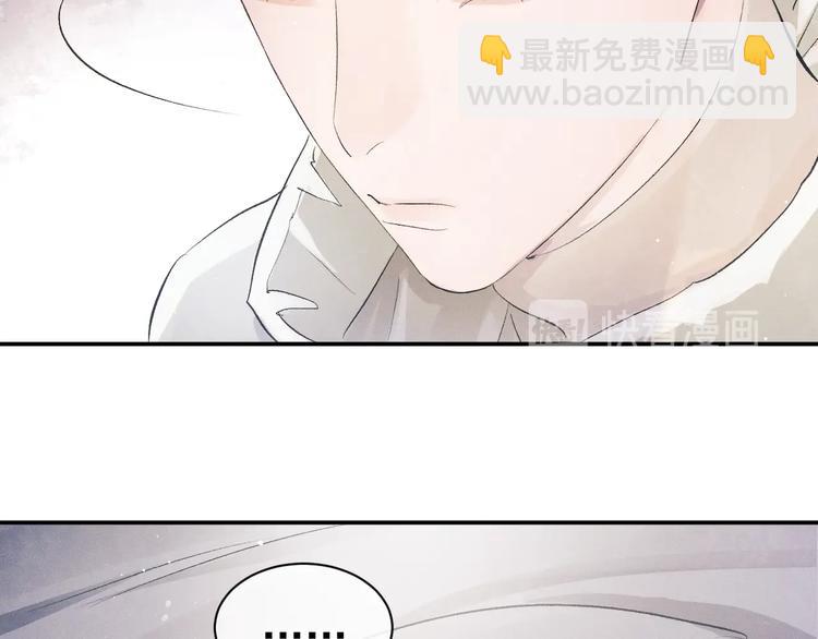 第6话 洗被套去(1/3)-第9话