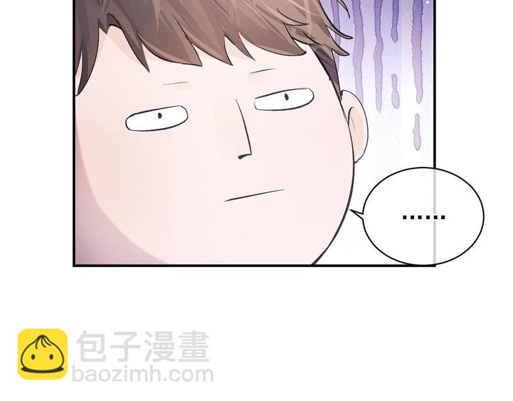 第6话 洗被套去(1/3)-第9话