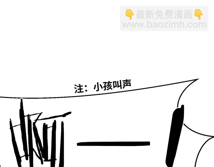 第6话 洗被套去(1/3)-第9话