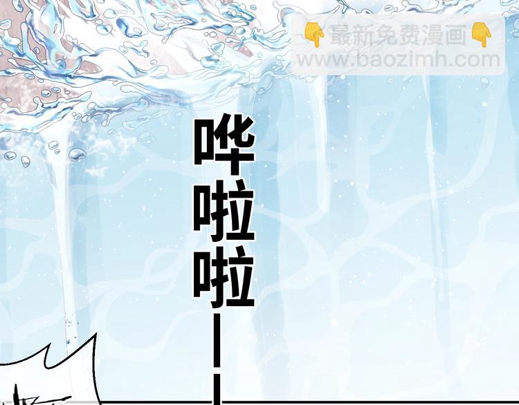 第6话 洗被套去(1/3)-第9话