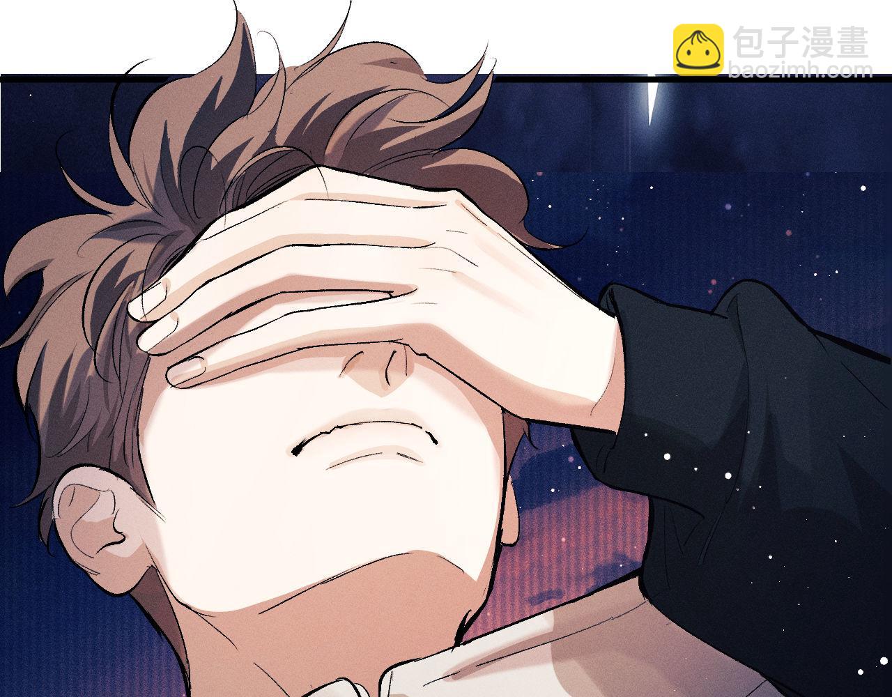 第107话 睡不着，要抱抱吗？(1/2)-第111话
