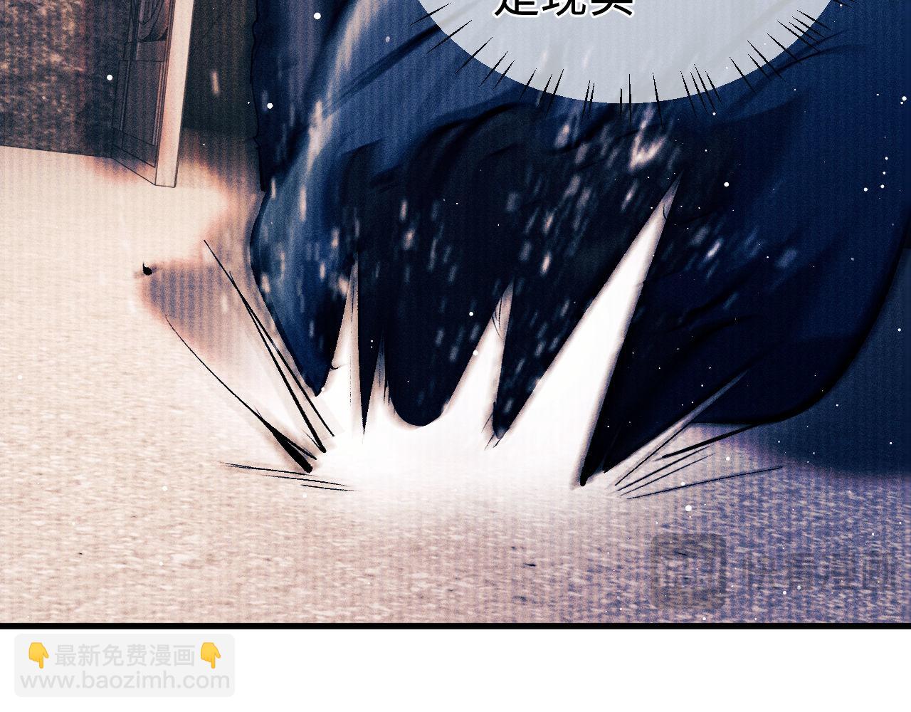 第107话 睡不着，要抱抱吗？(1/2)-第111话